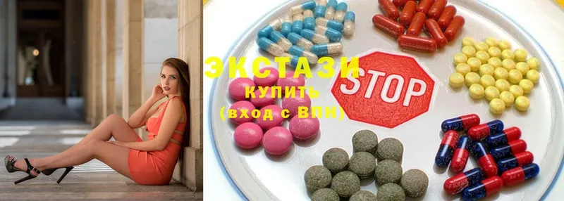 Ecstasy 99%  kraken сайт  Конаково  купить закладку 