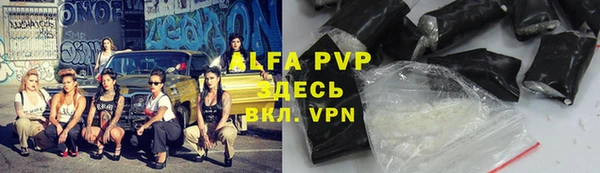 MDMA Premium VHQ Богородск